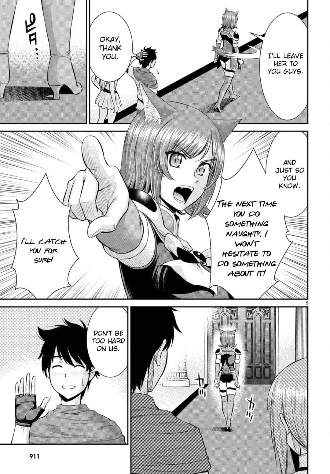 Chapter 32 - Page 5