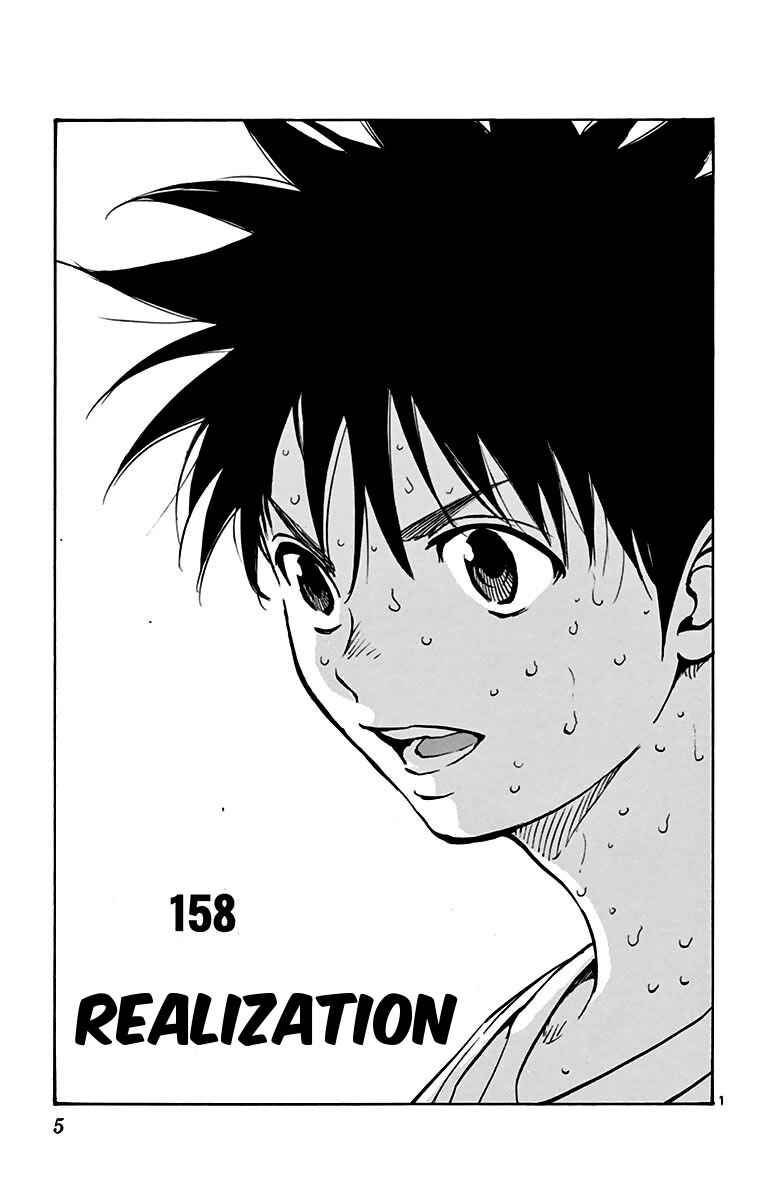 Chapter 158 - Page 10