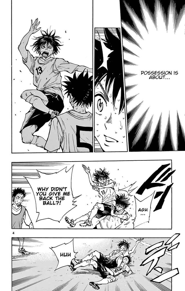 Chapter 158 - Page 12