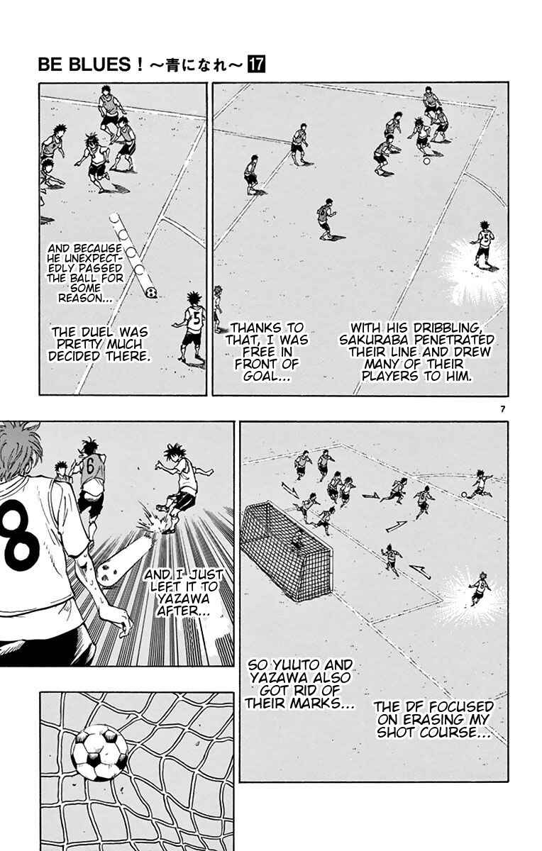 Chapter 158 - Page 15