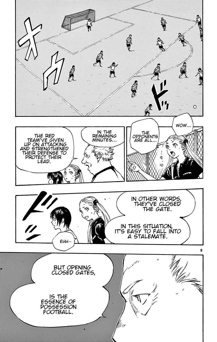 Chapter 158 - Page 17