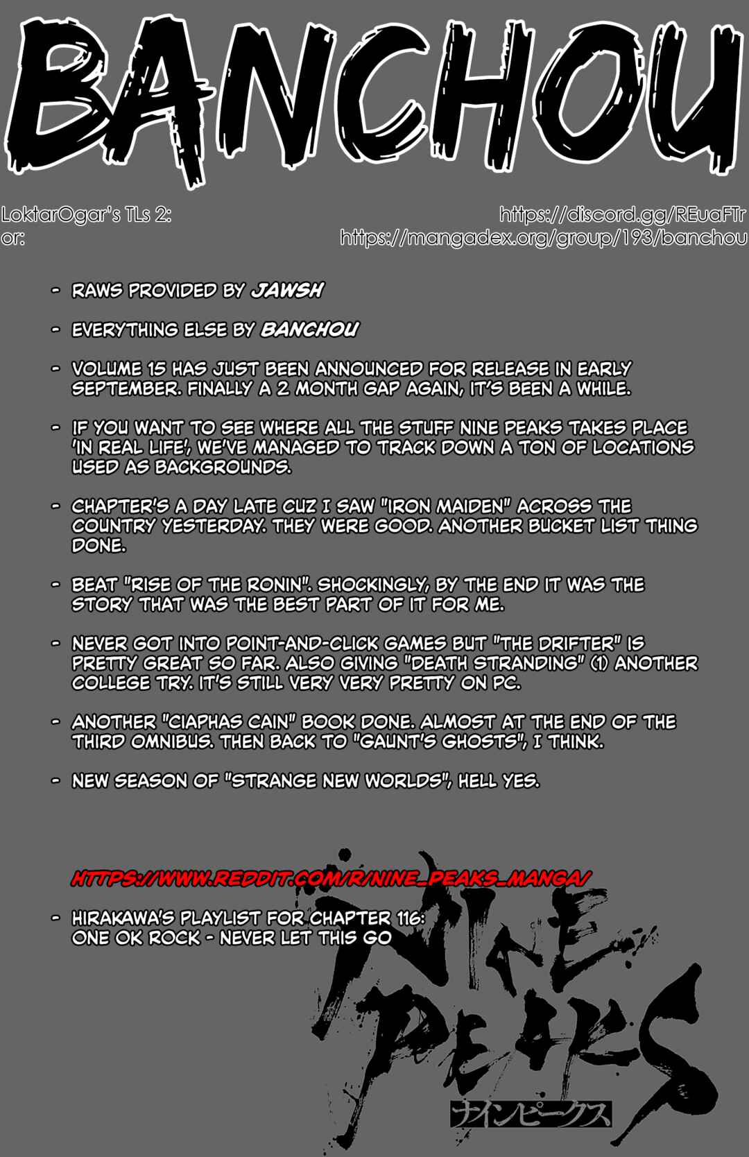 Chapter 116 - Page 1
