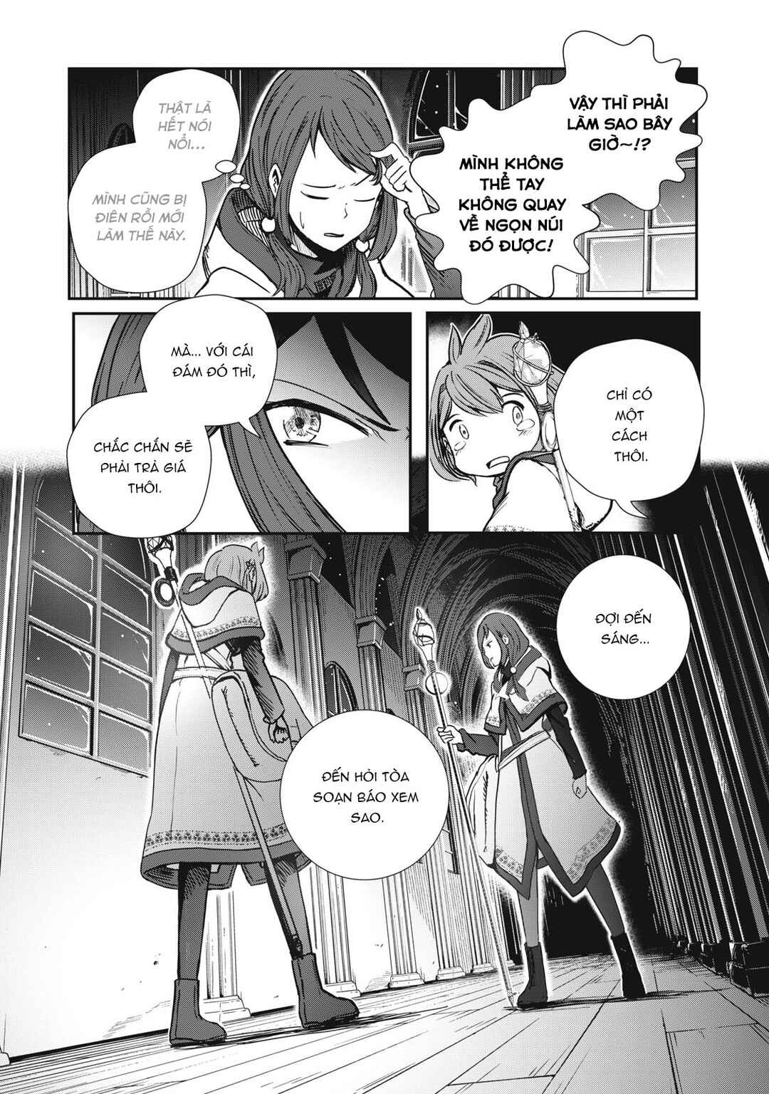 Chapter 4 - Page 4