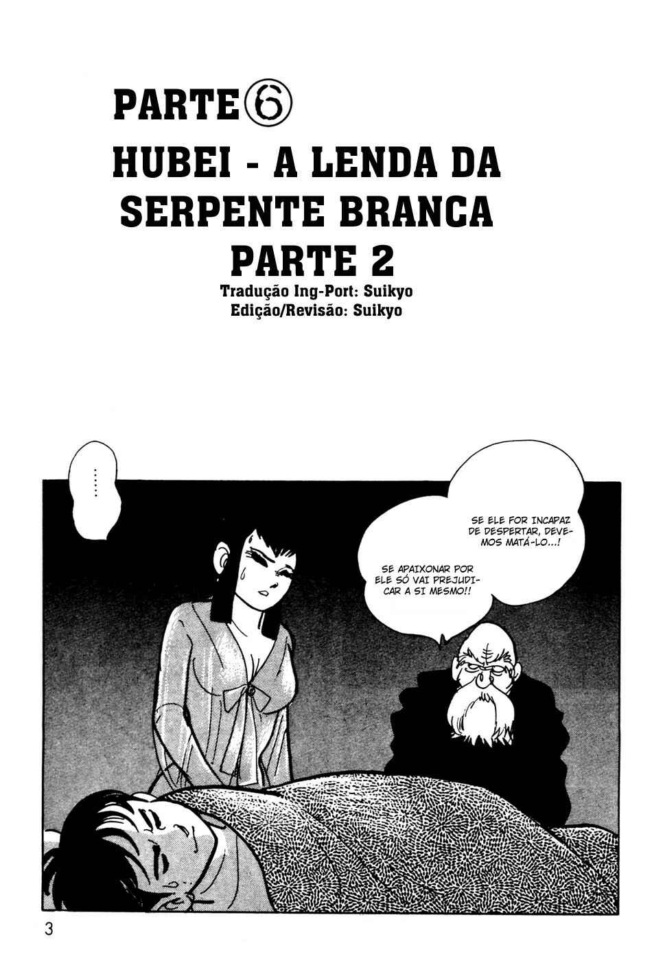 Chapter 6.2 - Page 4