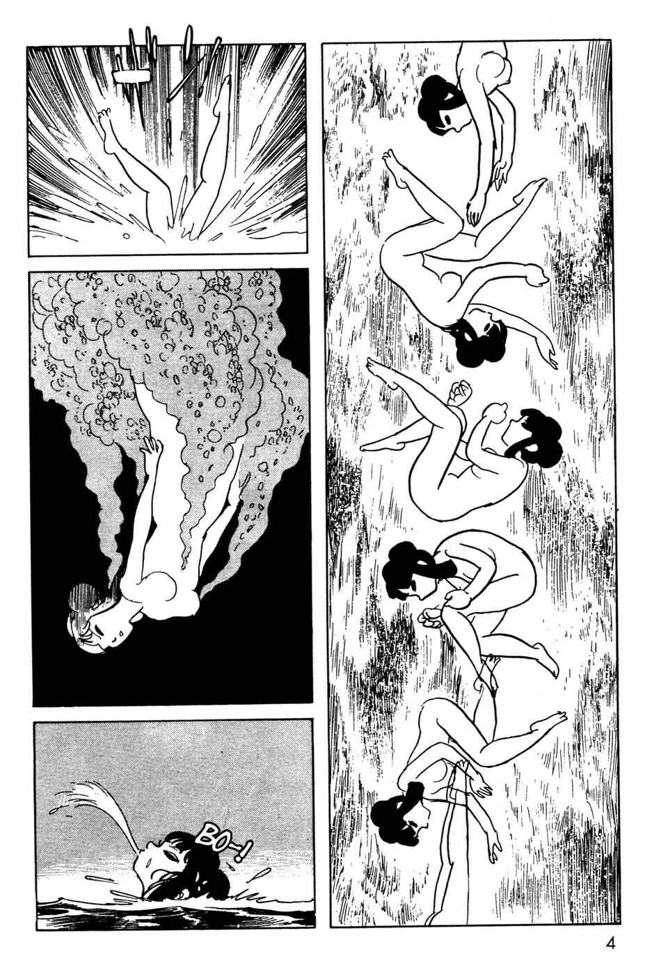 Chapter 6.2 - Page 5