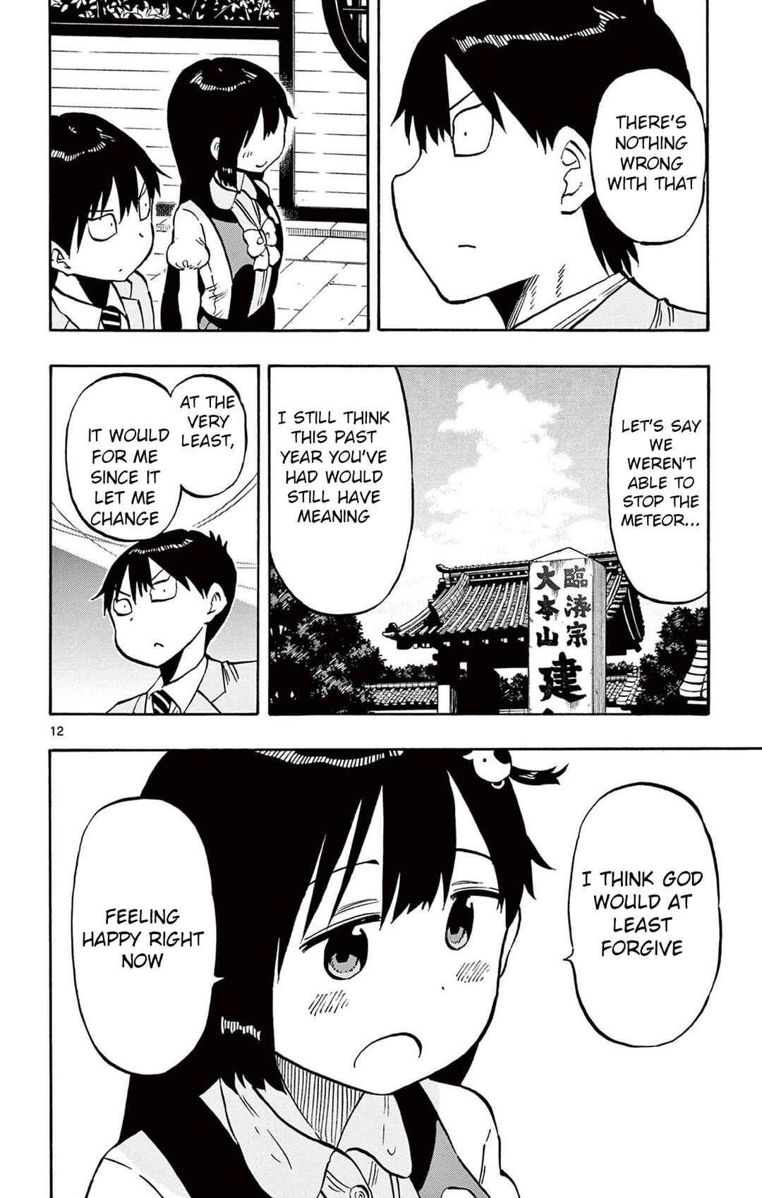 Chapter 97 - Page 12