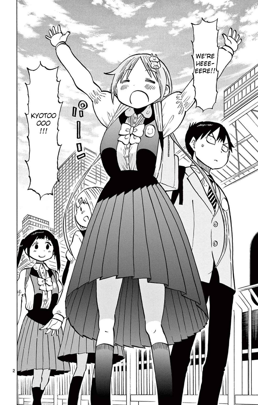 Chapter 97 - Page 2