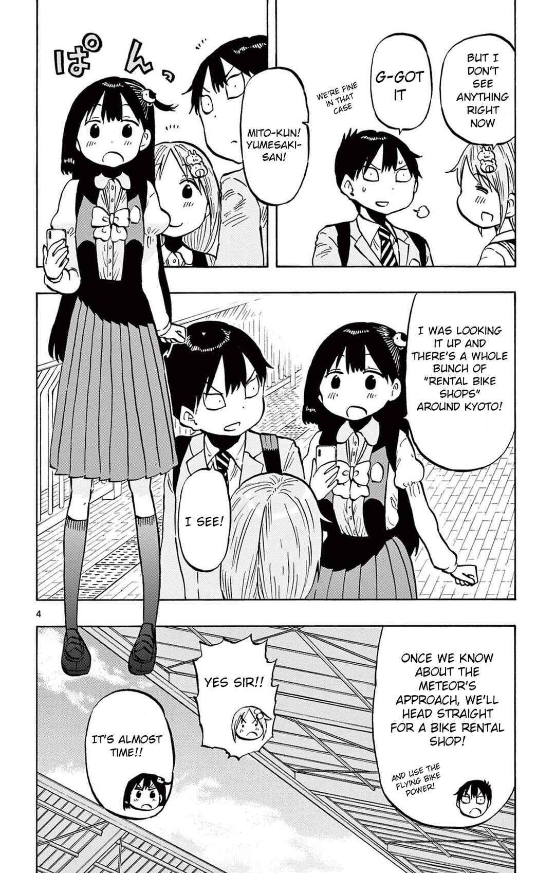 Chapter 97 - Page 4