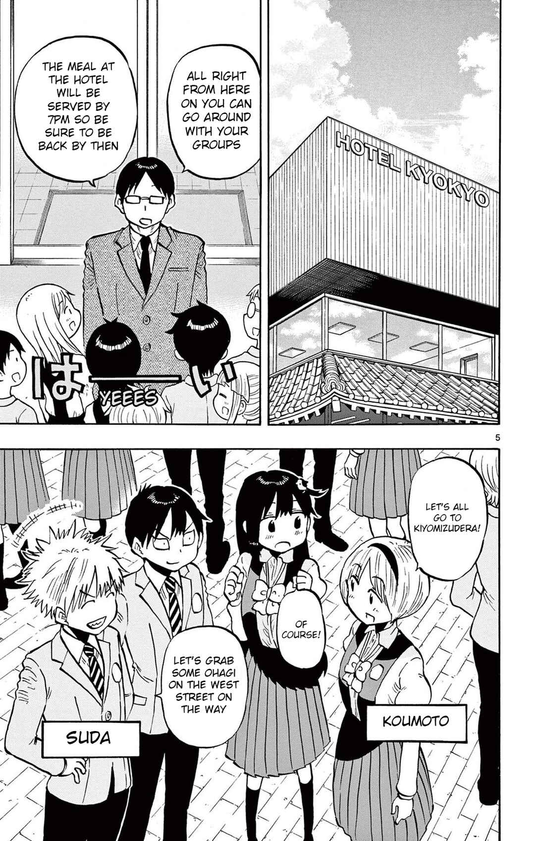 Chapter 97 - Page 5
