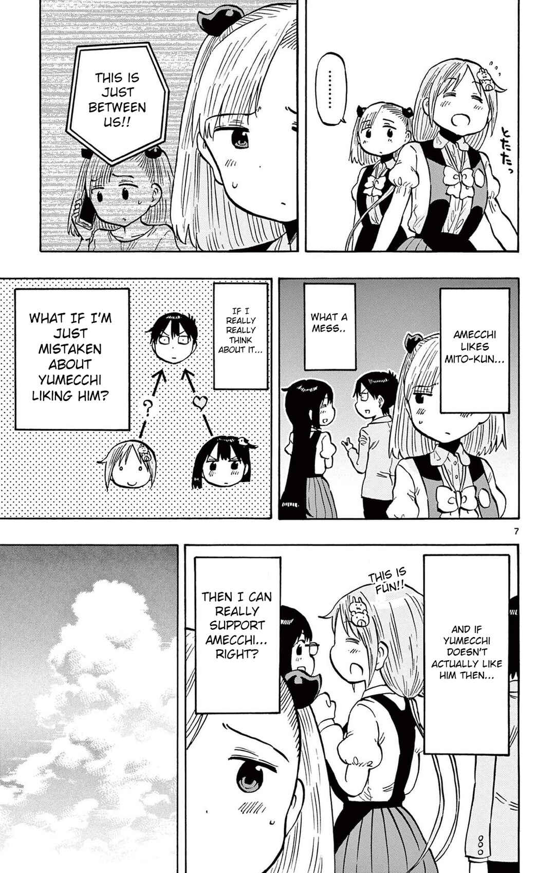 Chapter 97 - Page 7