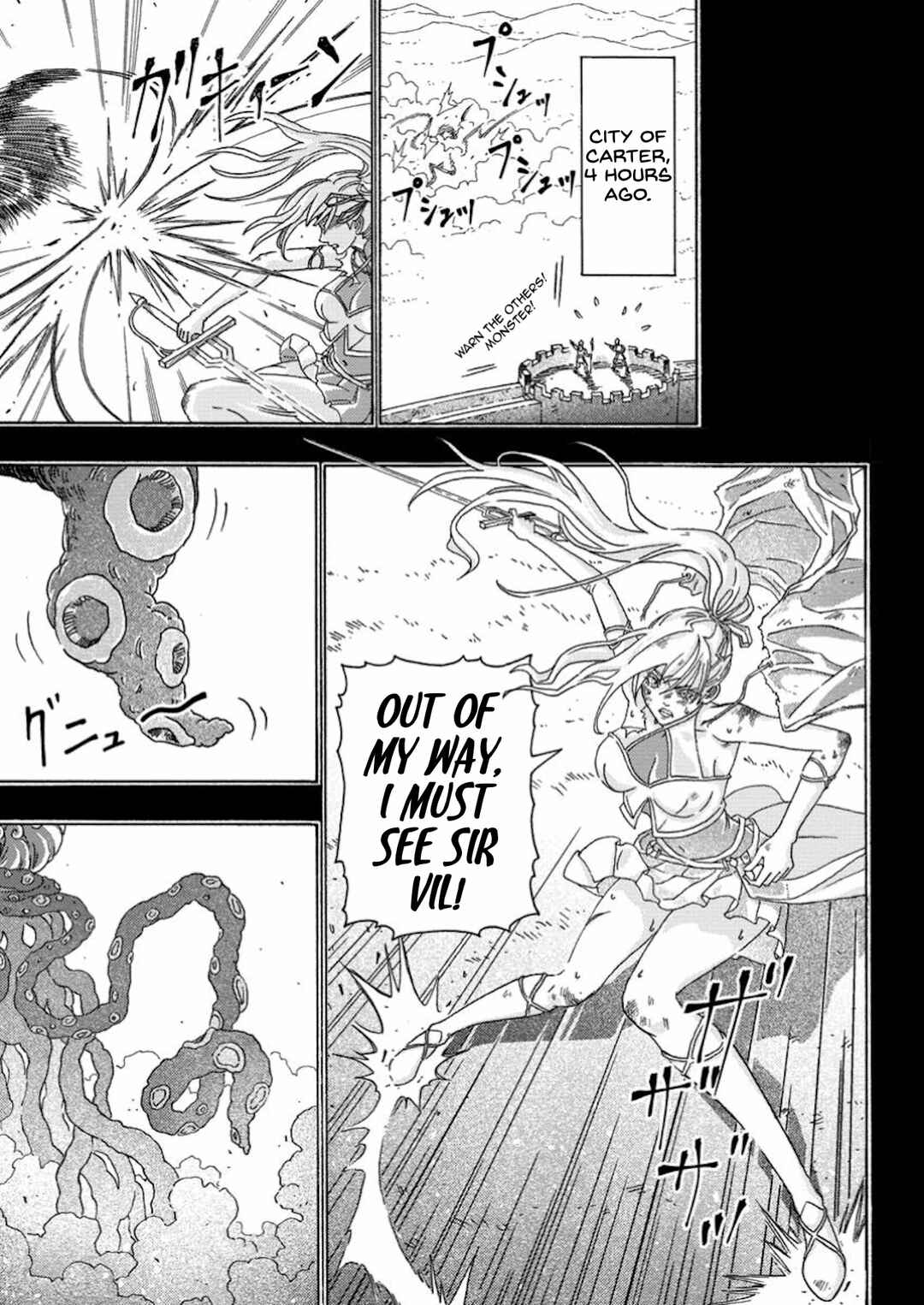 Chapter 10 - Page 1