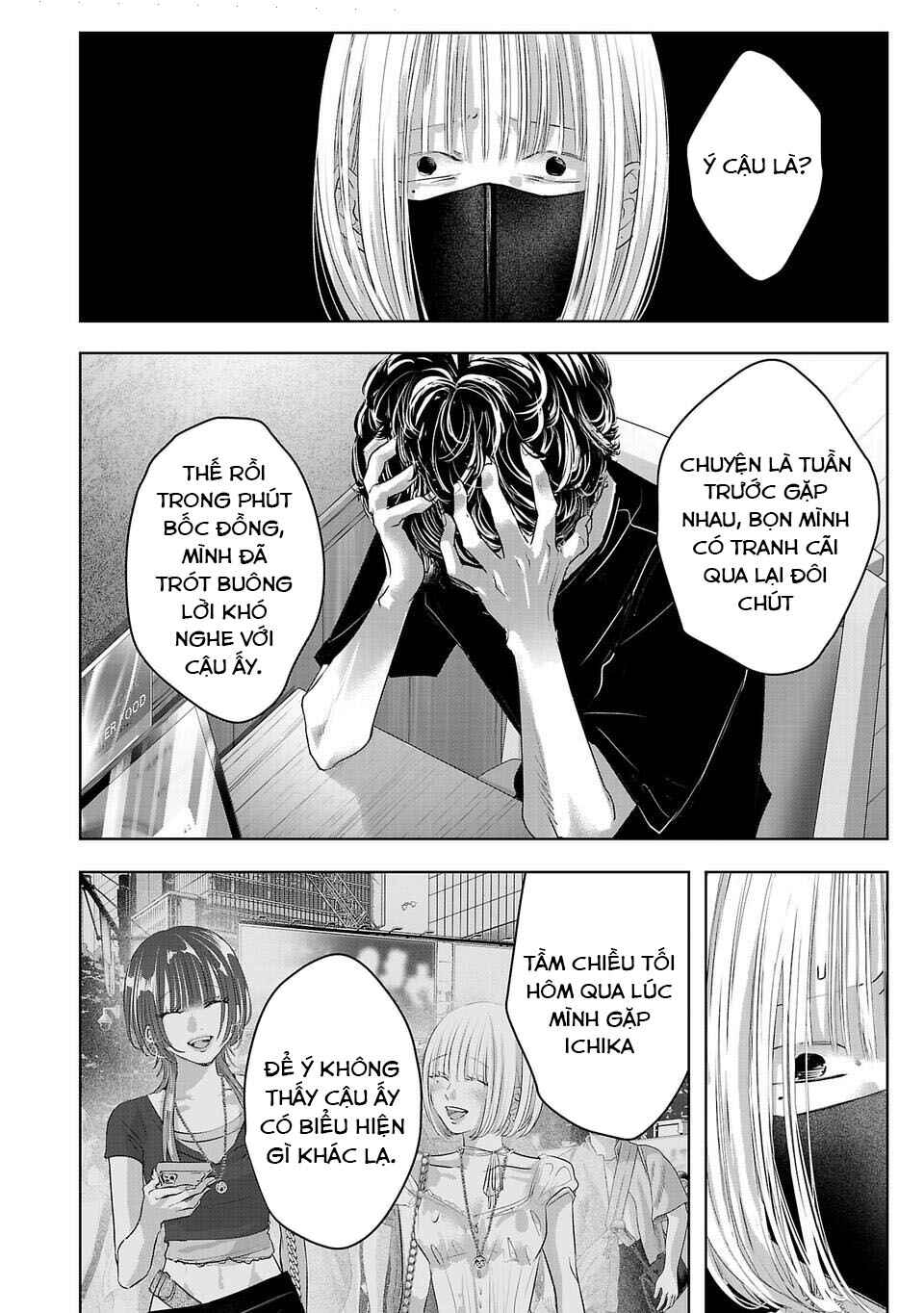 Chapter 9 - Page 3