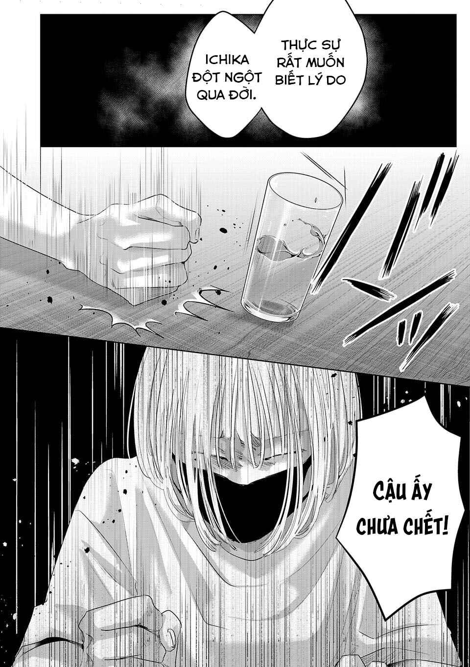 Chapter 9 - Page 5