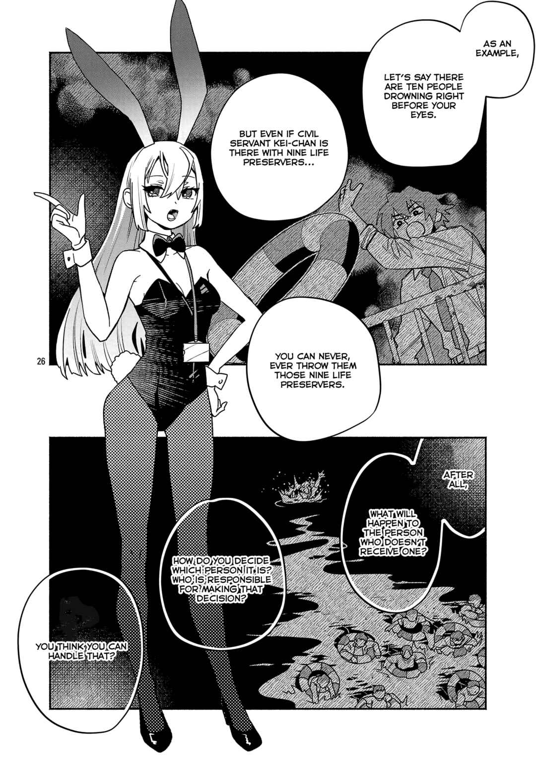 Chapter 3.3 - Page 2