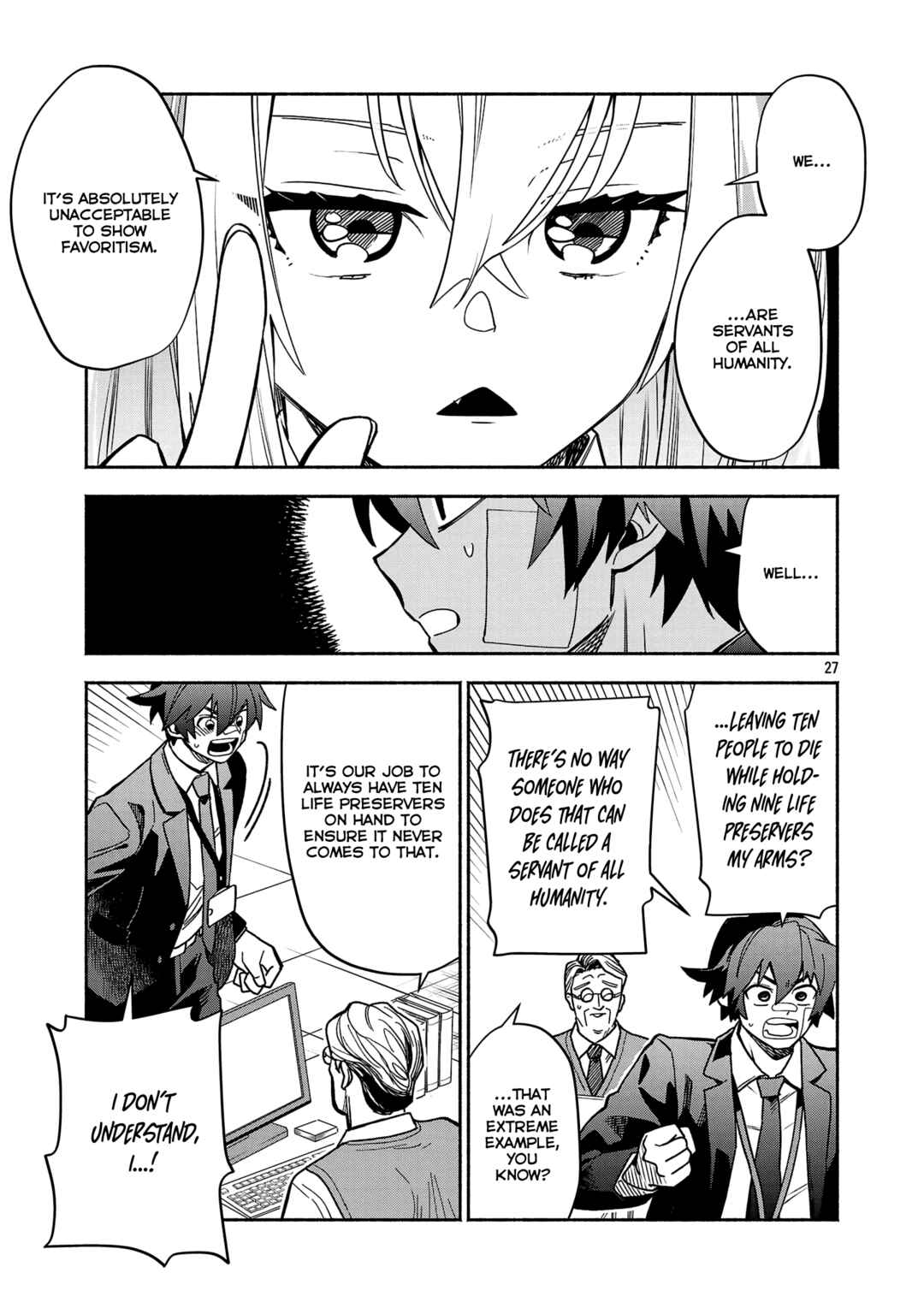 Chapter 3.3 - Page 3