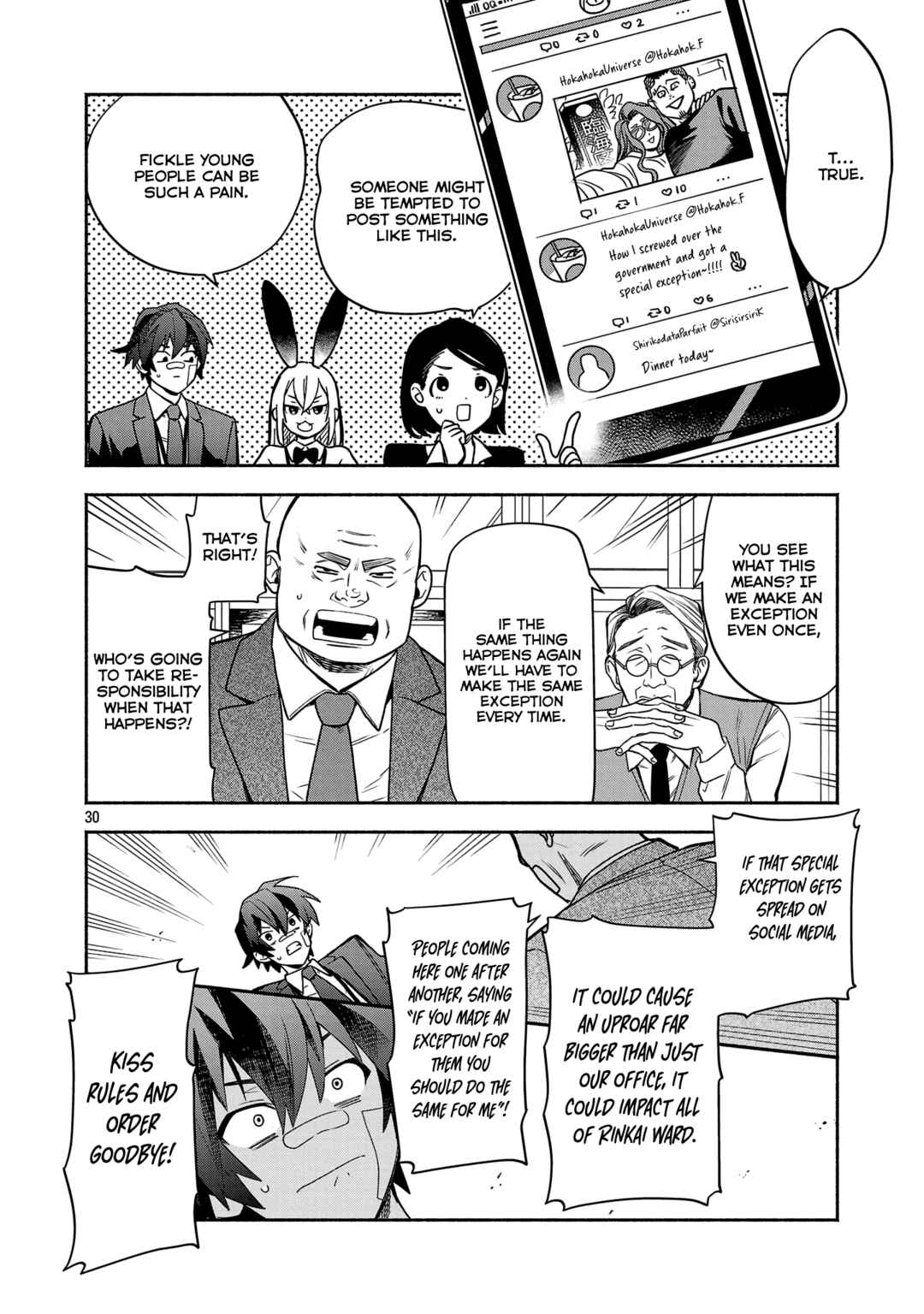 Chapter 3.3 - Page 6