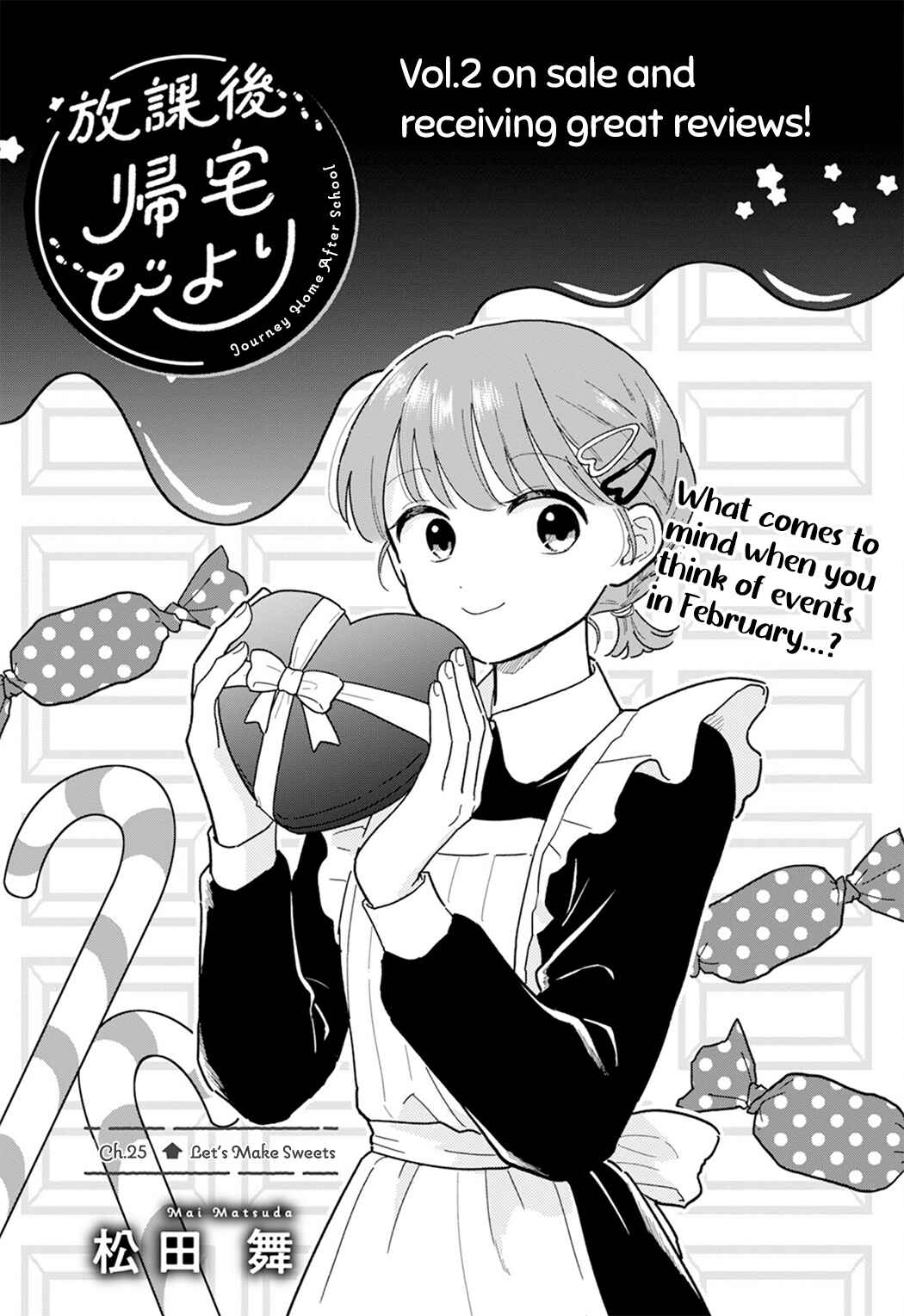 Chapter 25 - Page 1