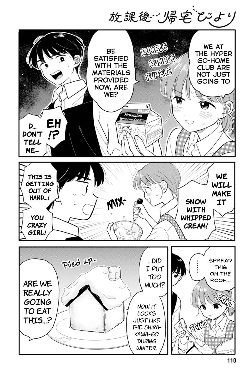 Chapter 25 - Page 12