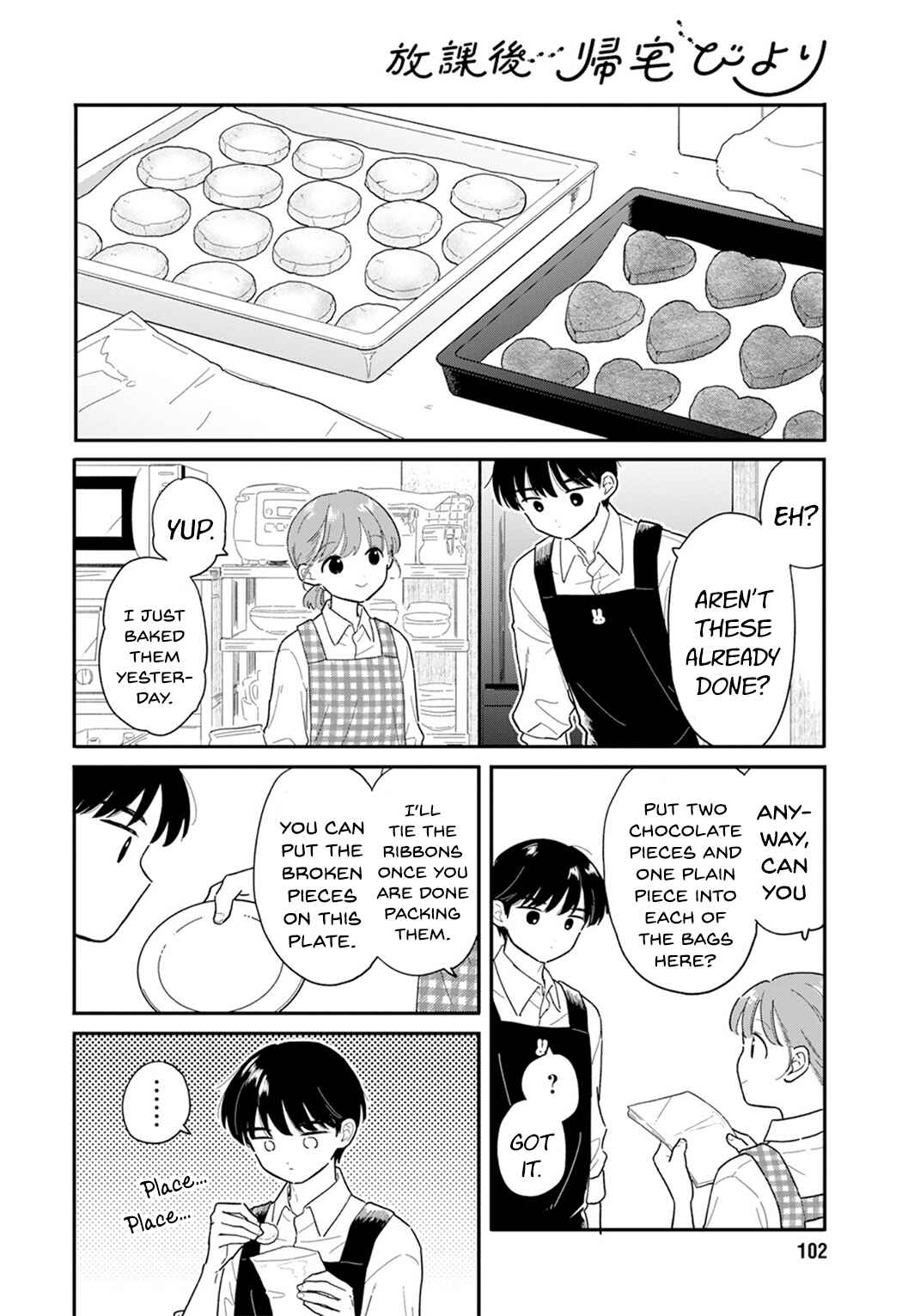 Chapter 25 - Page 4