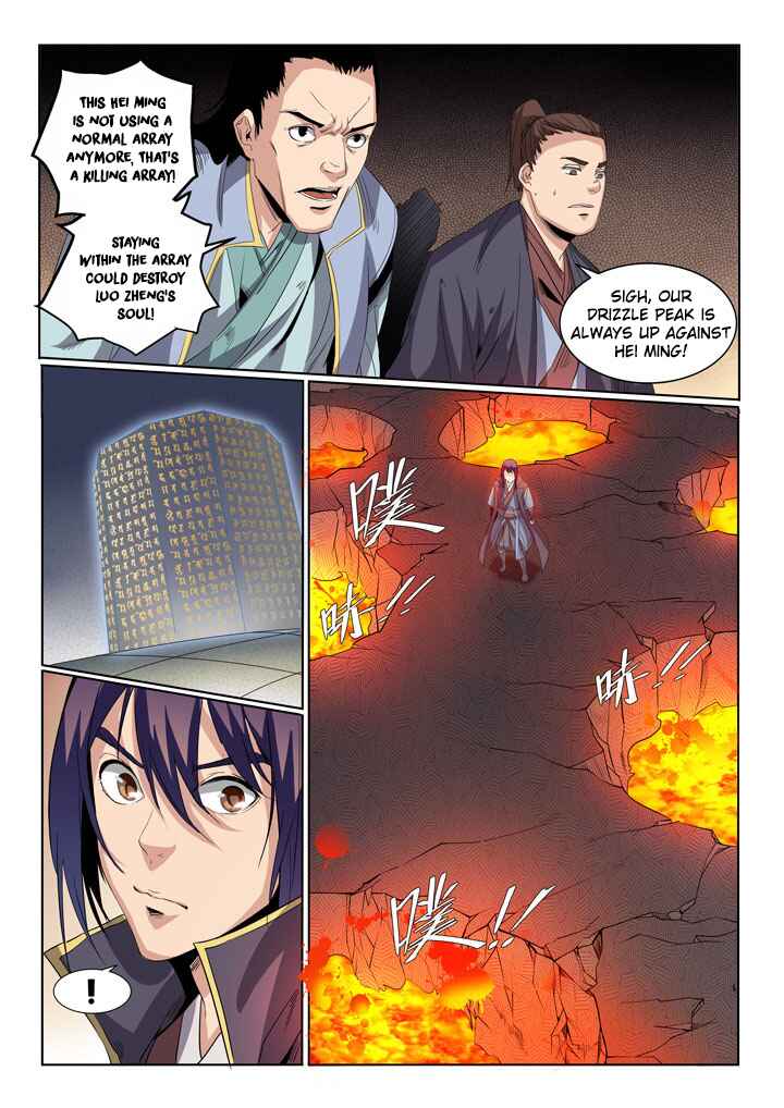 Chapter 57 - Page 15