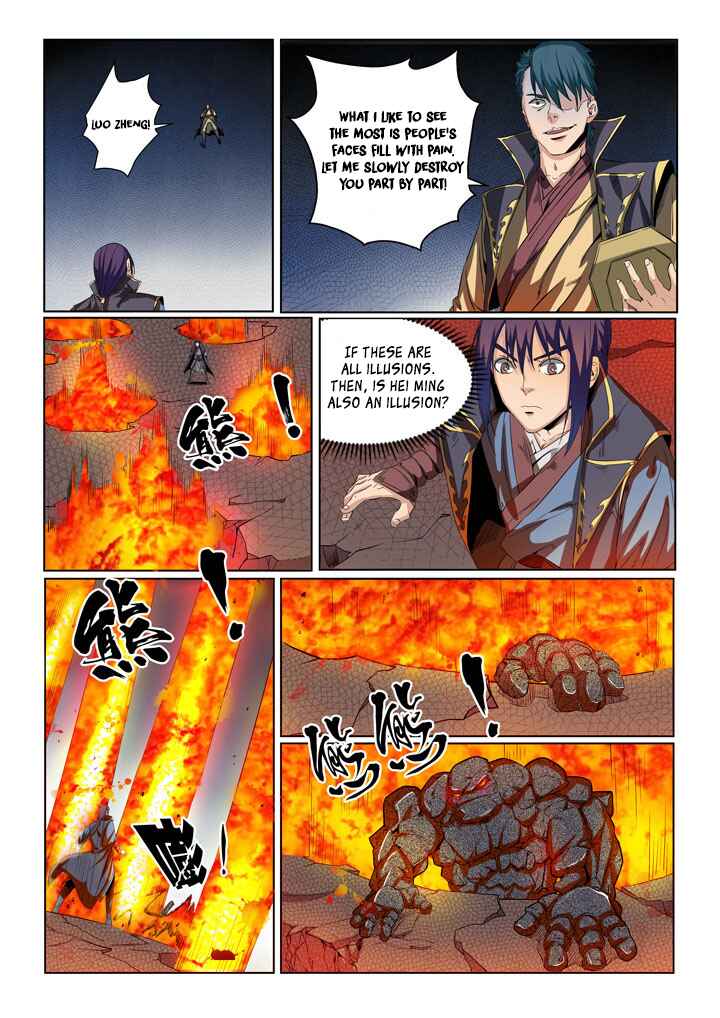 Chapter 57 - Page 16