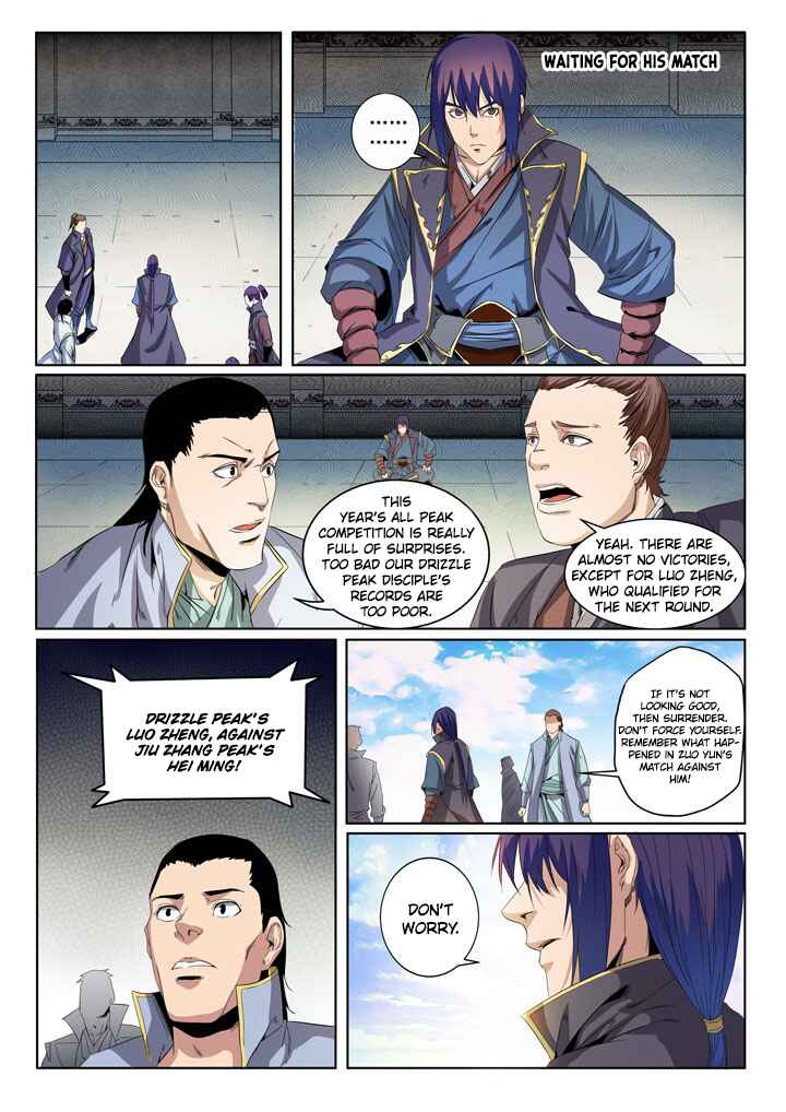 Chapter 57 - Page 6