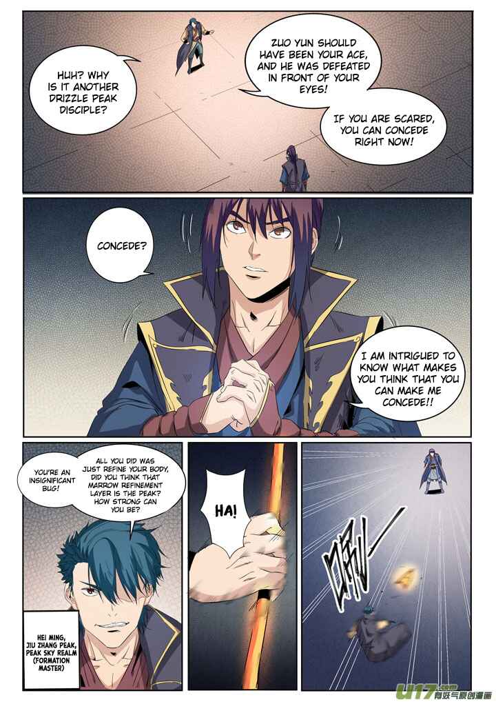 Chapter 57 - Page 7