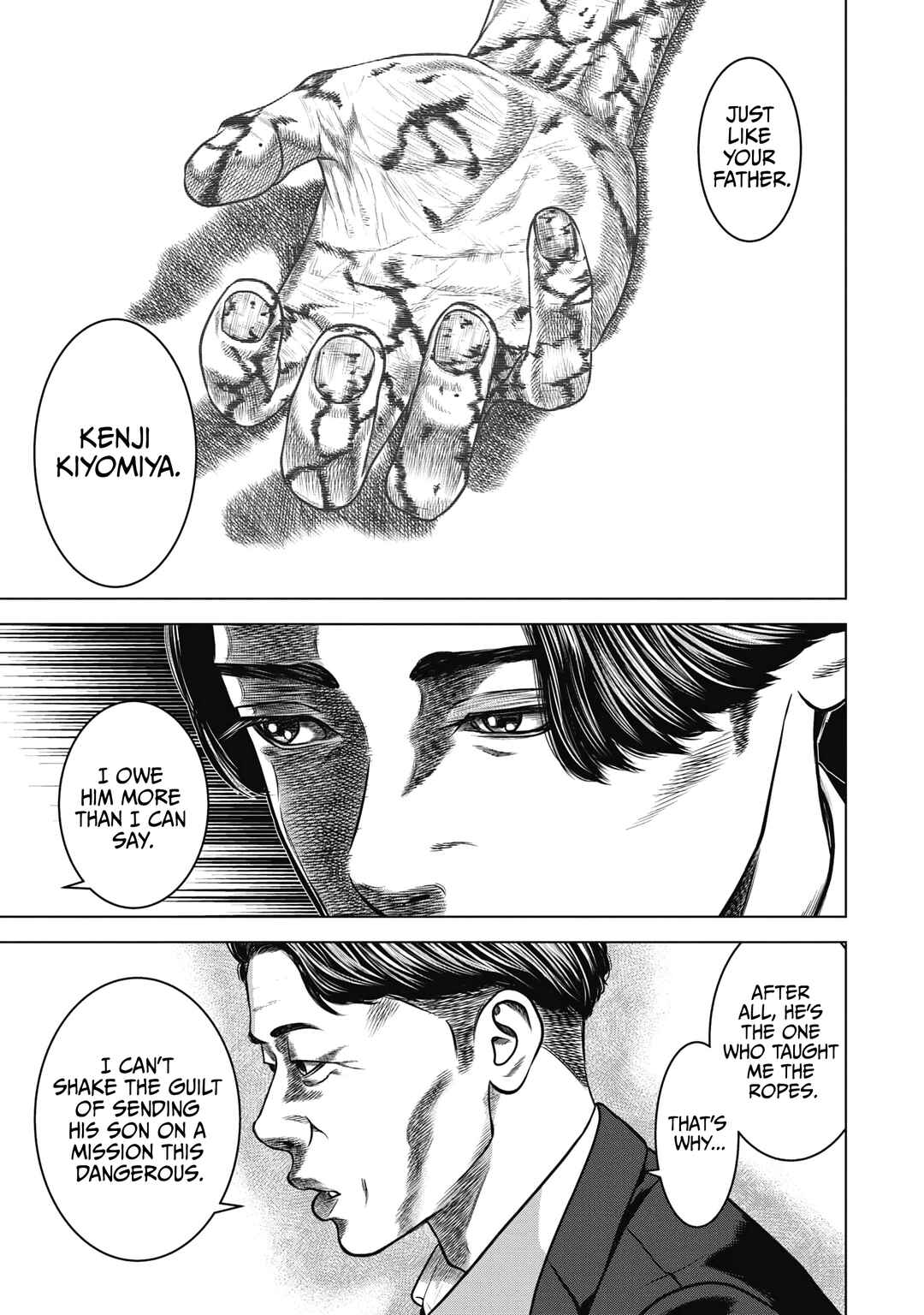 Chapter 5 - Page 5