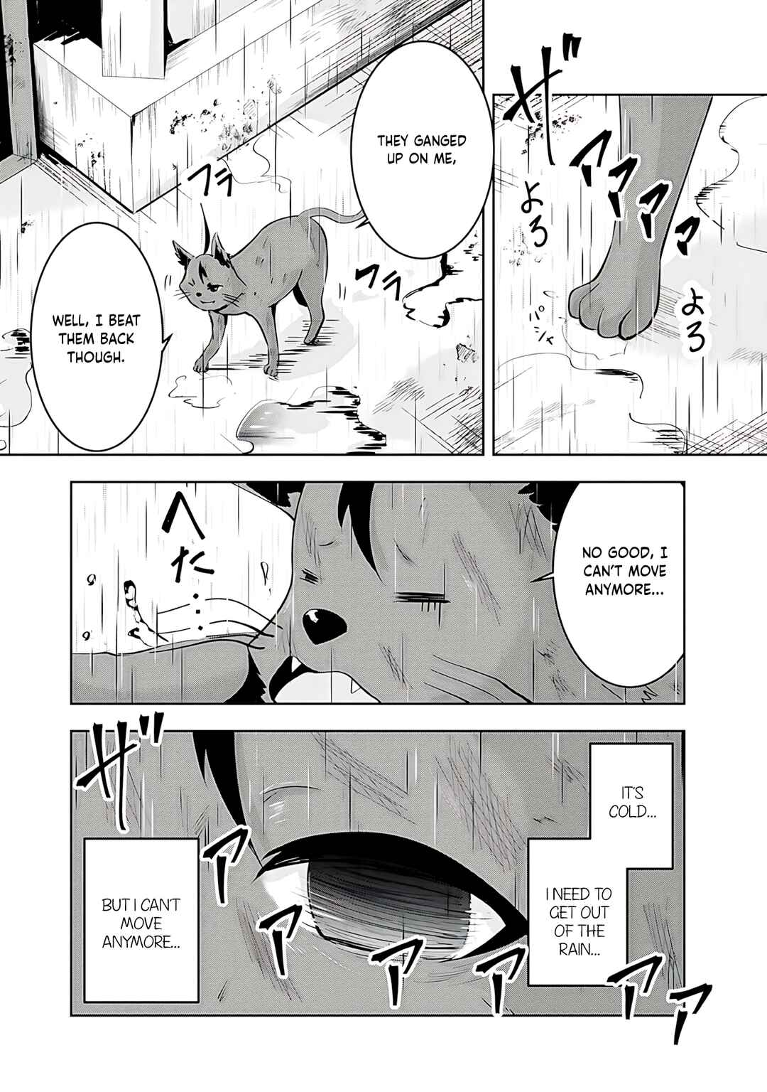 Chapter 11 - Page 6
