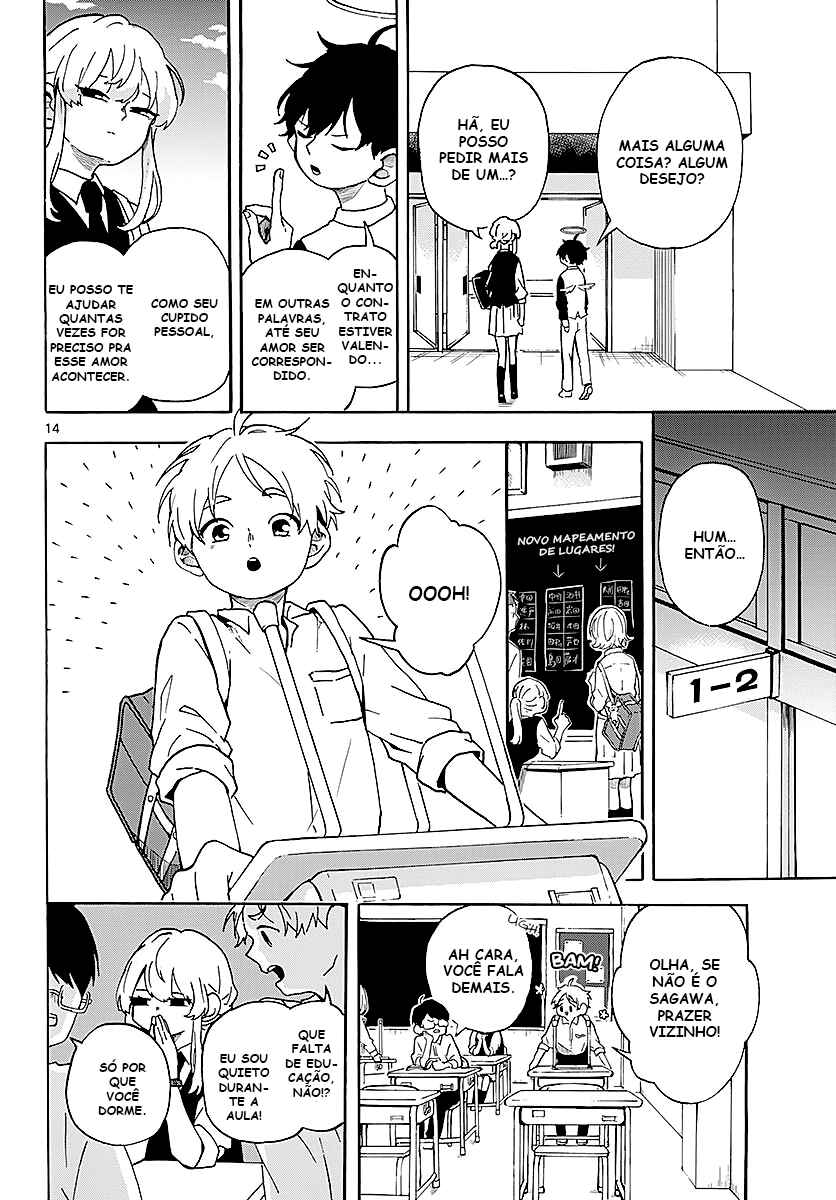 Chapter ? - Page 14