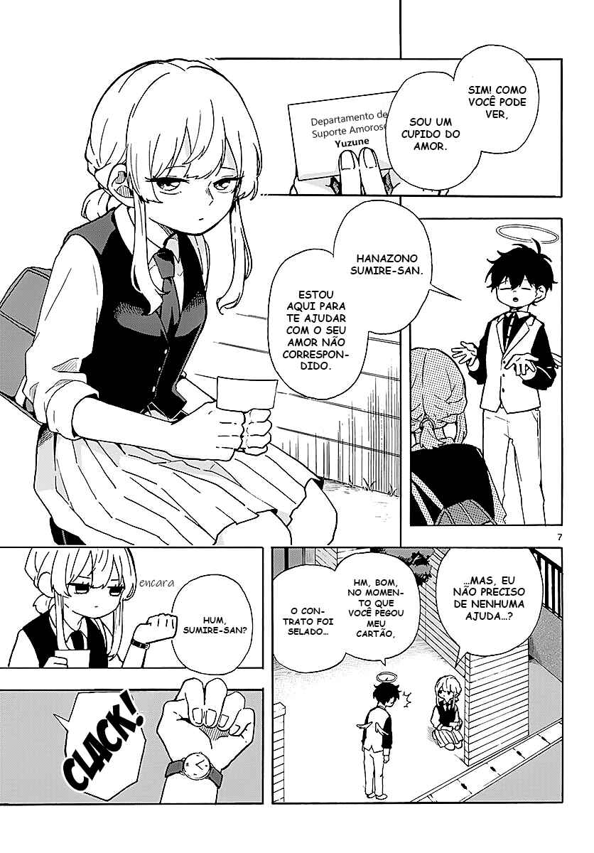 Chapter ? - Page 7