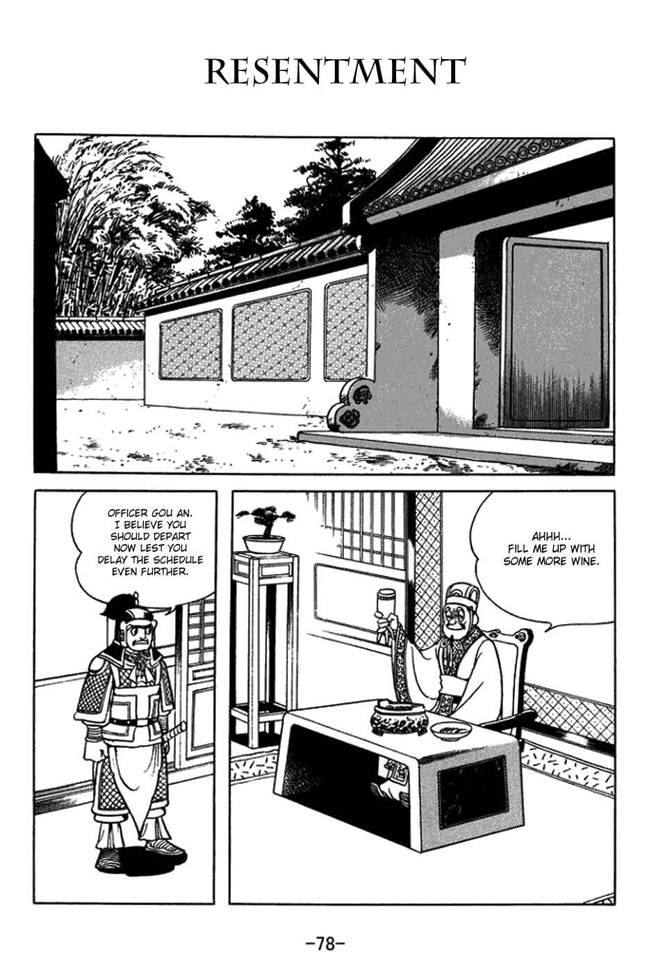 Chapter 395 - Page 1