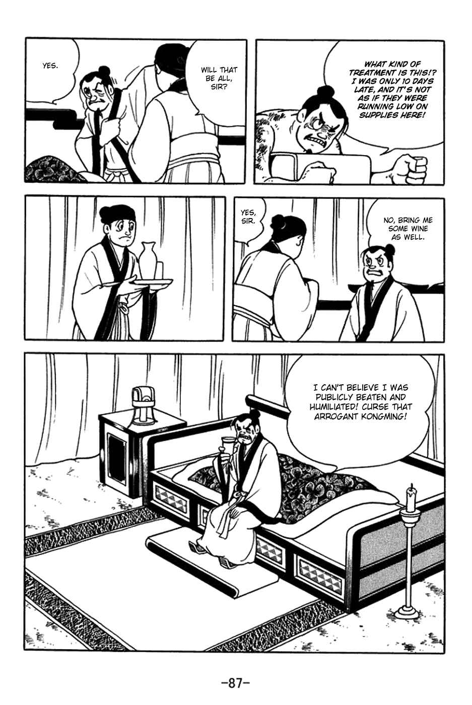 Chapter 395 - Page 10