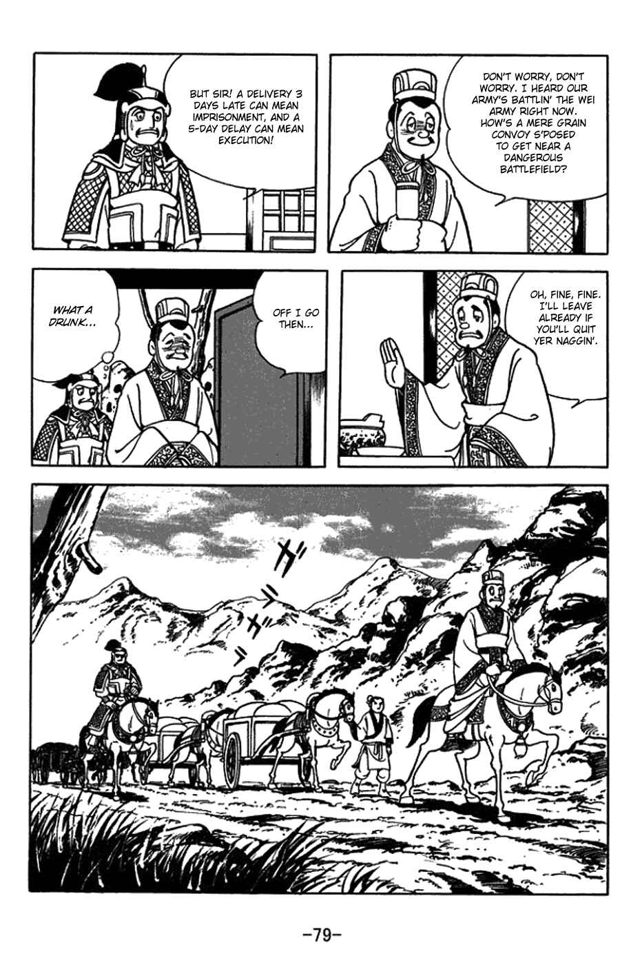 Chapter 395 - Page 2