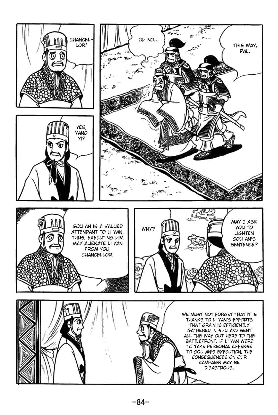 Chapter 395 - Page 7