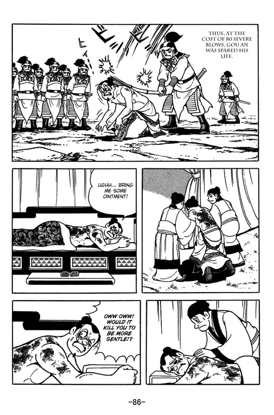 Chapter 395 - Page 9