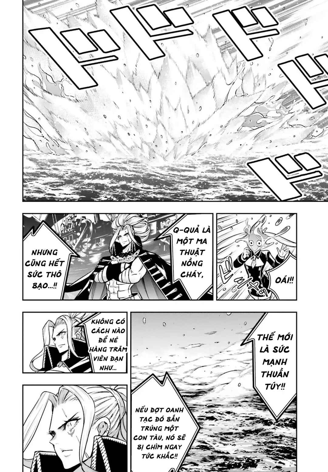 Chapter 19 - Page 20