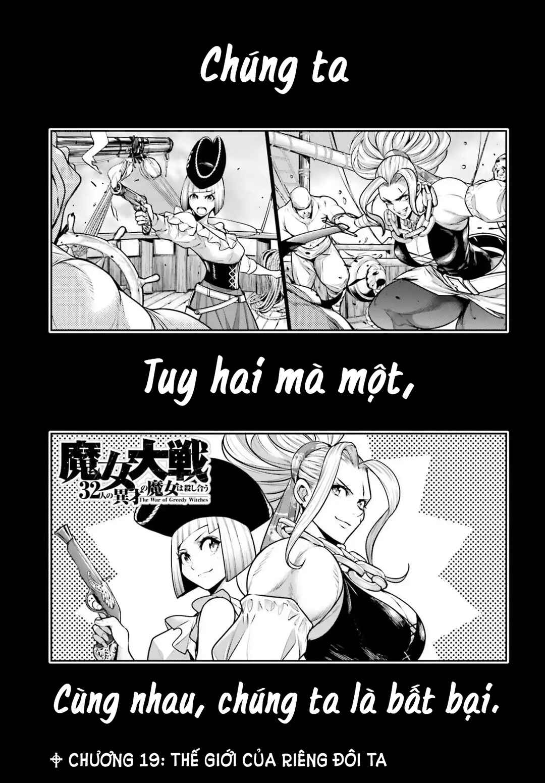 Chapter 19 - Page 4