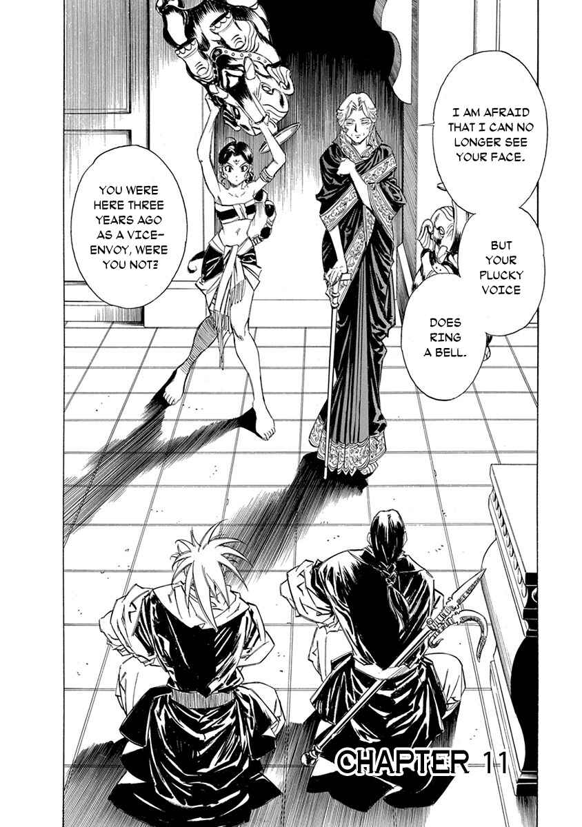 Chapter 11 - Page 2