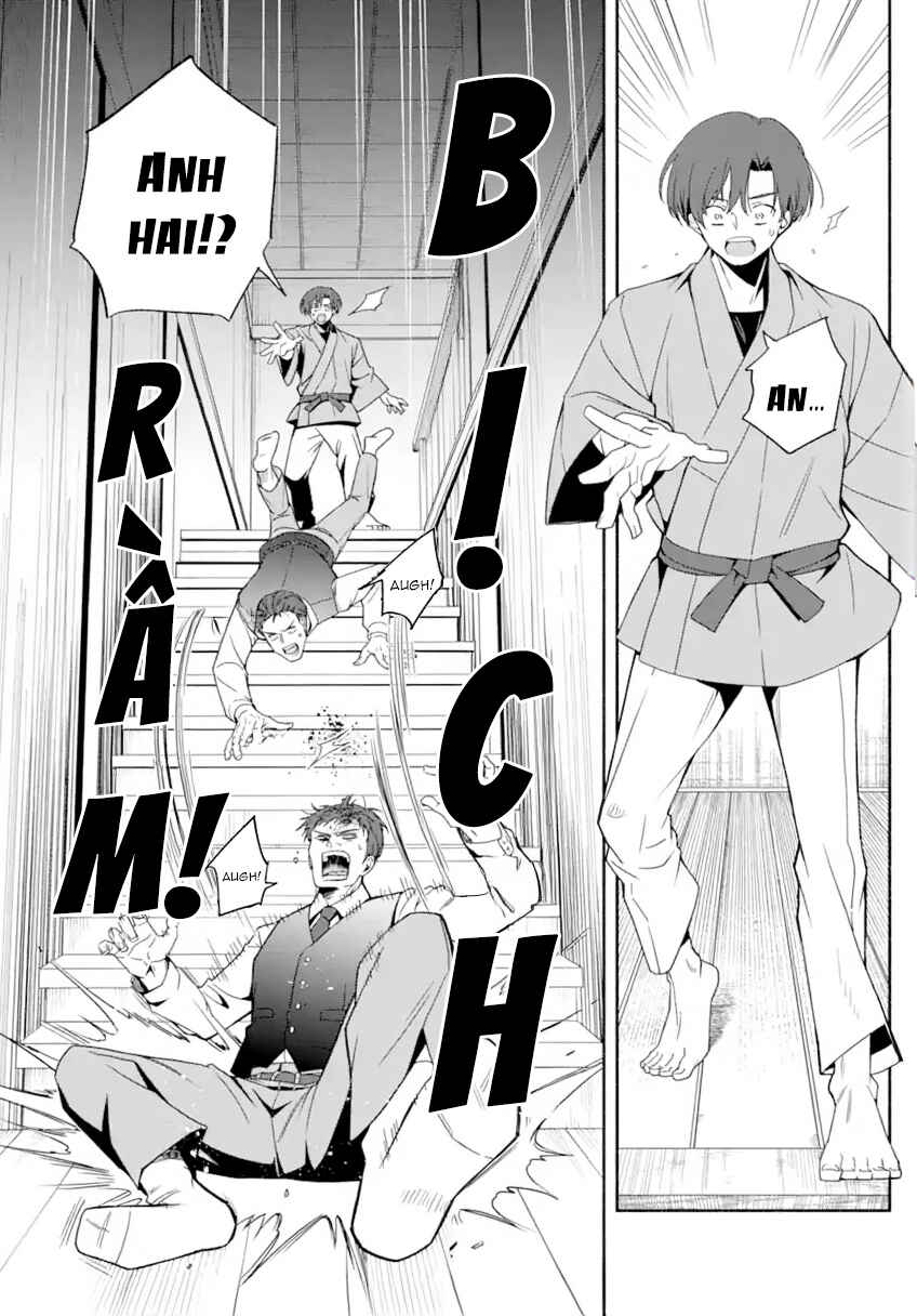 Chapter 1 - Page 13