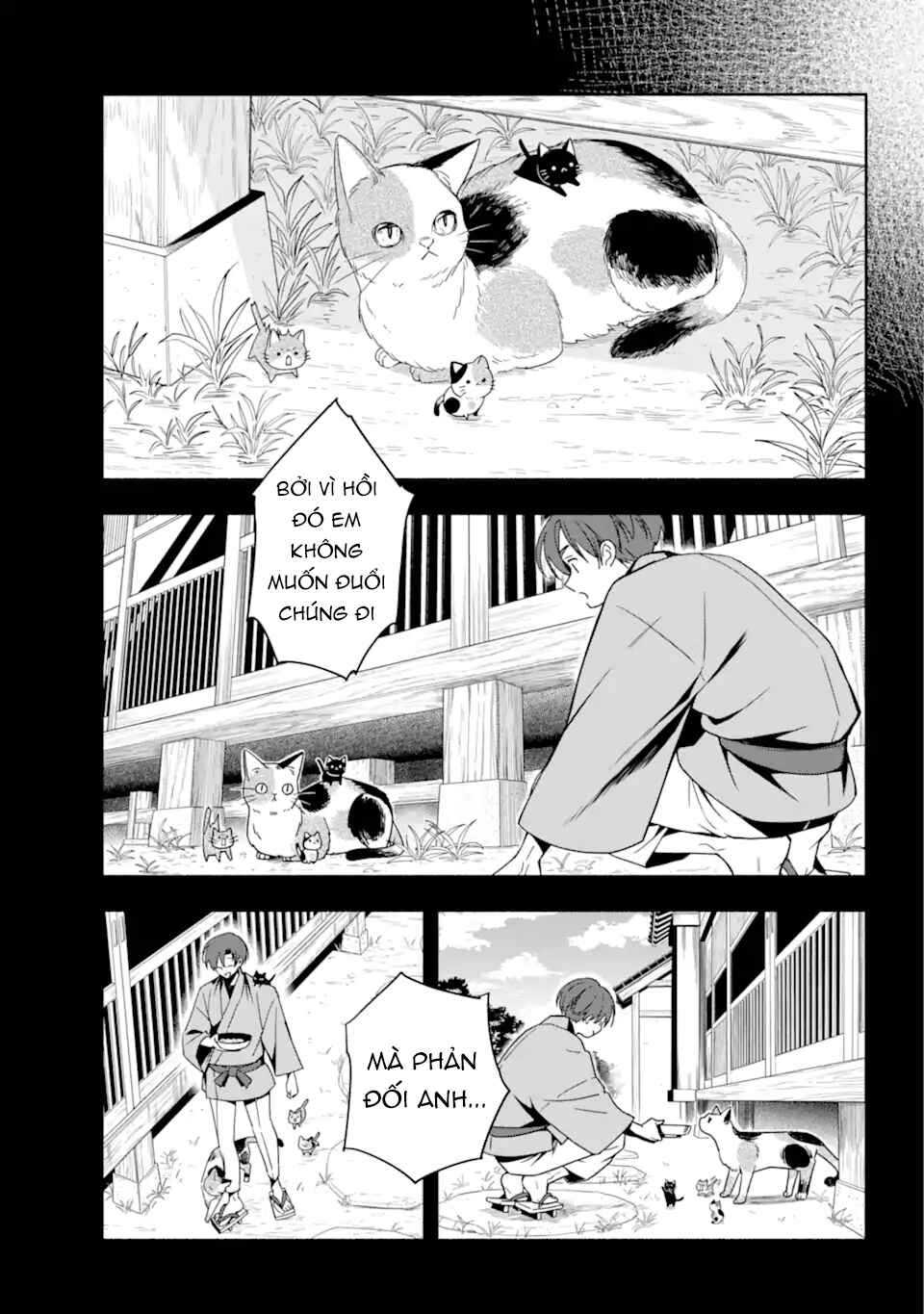Chapter 1 - Page 17