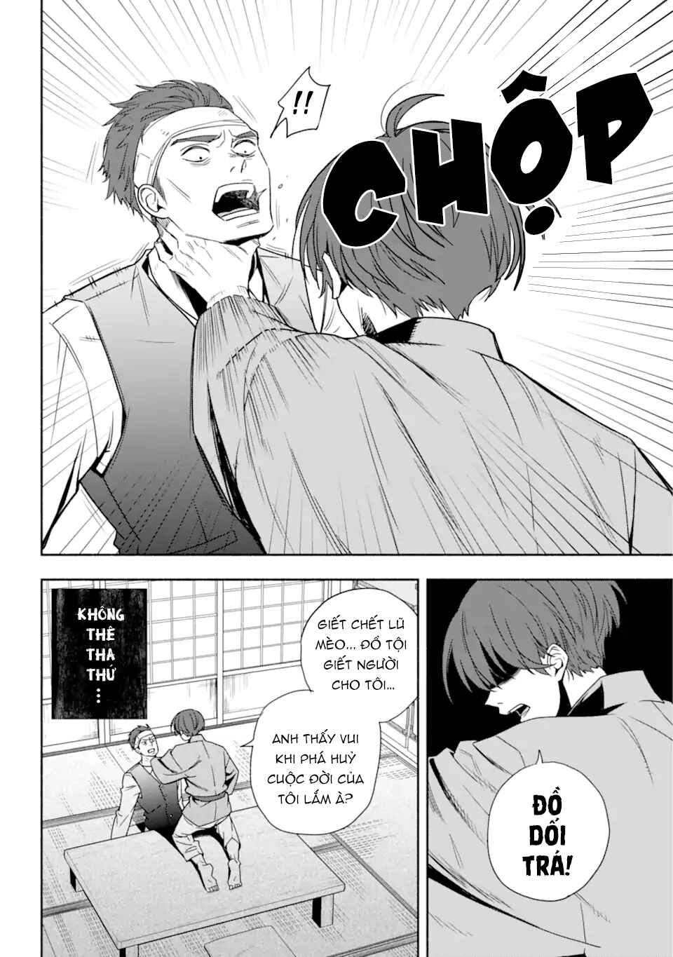 Chapter 1 - Page 20