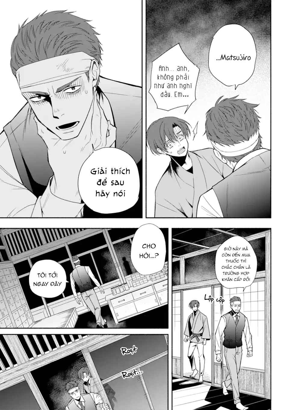 Chapter 1 - Page 23