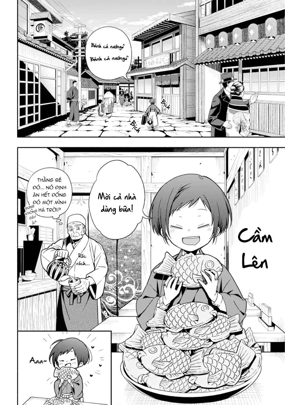 Chapter 1 - Page 4