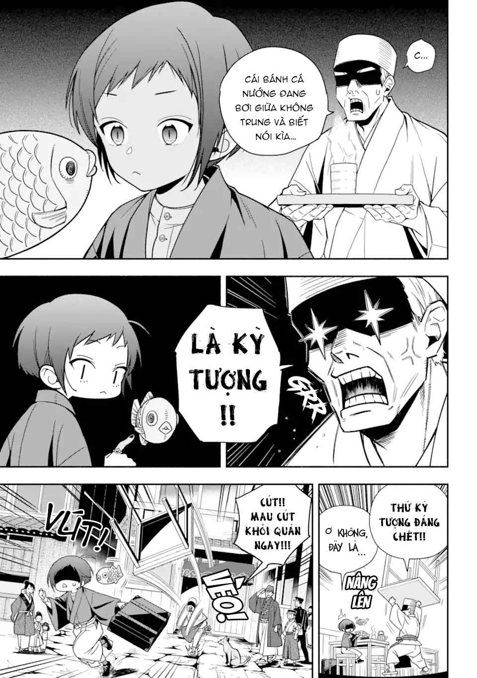 Chapter 1 - Page 7
