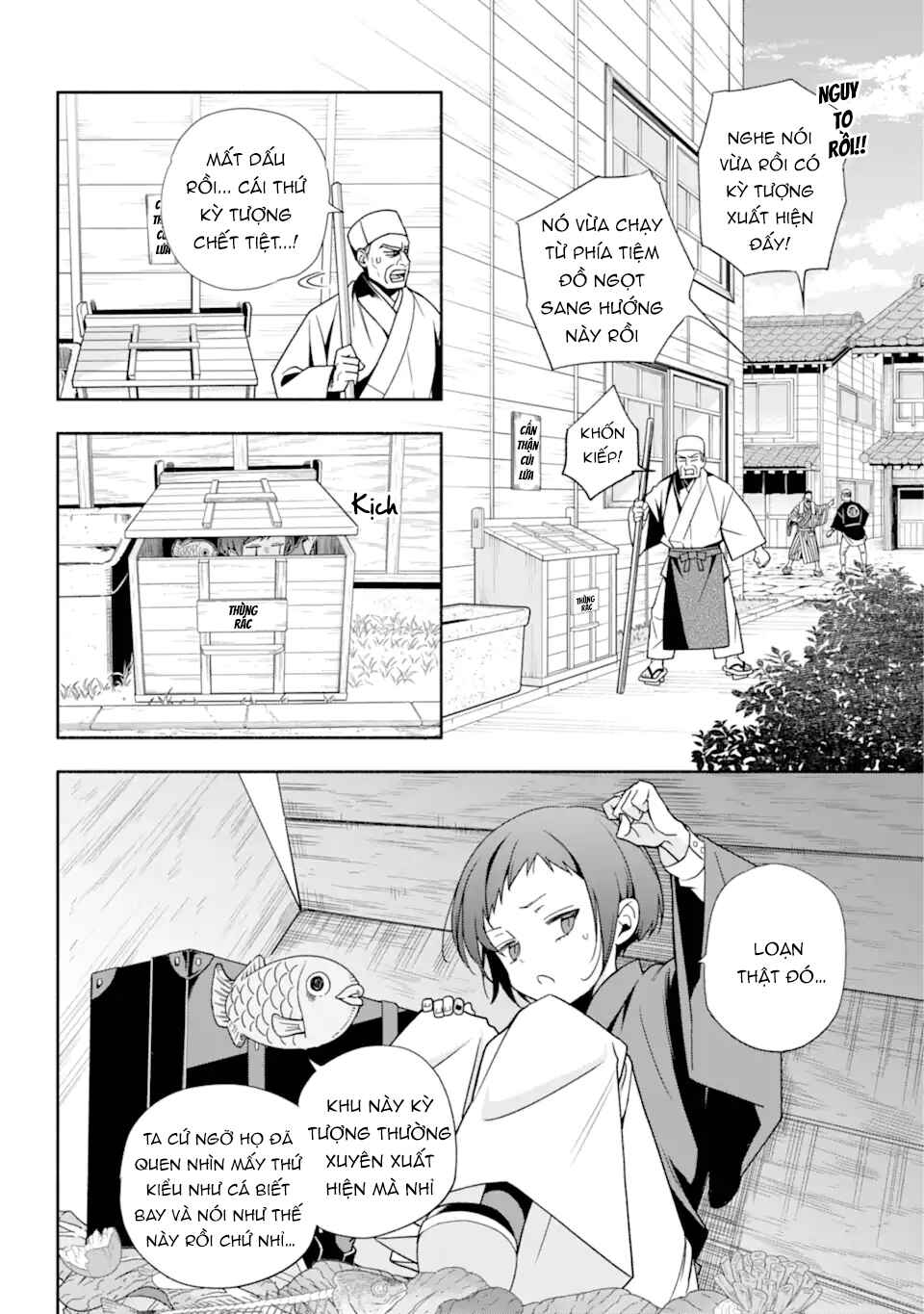 Chapter 1 - Page 8