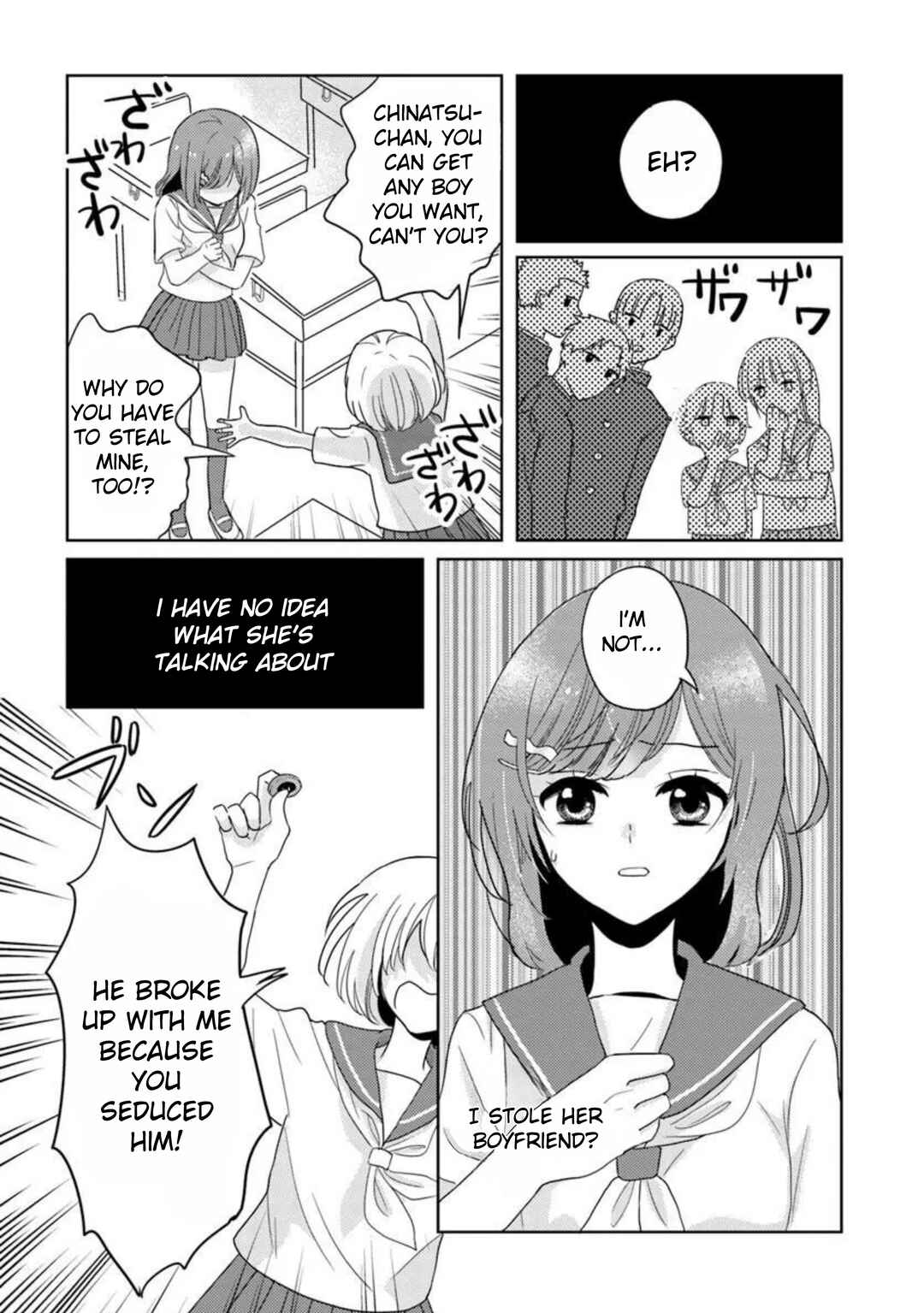 Chapter 2.2 - Page 1