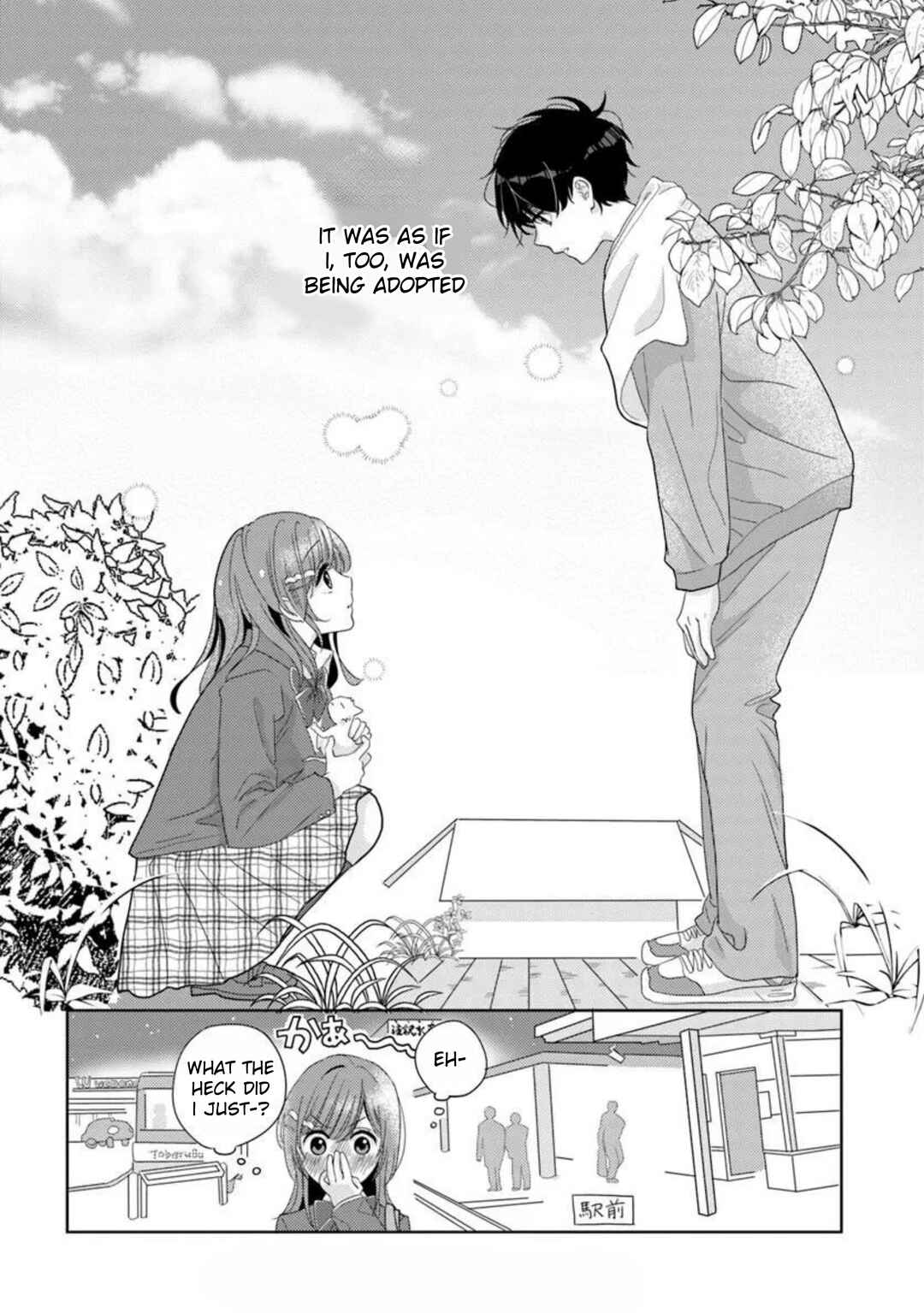 Chapter 2.2 - Page 17