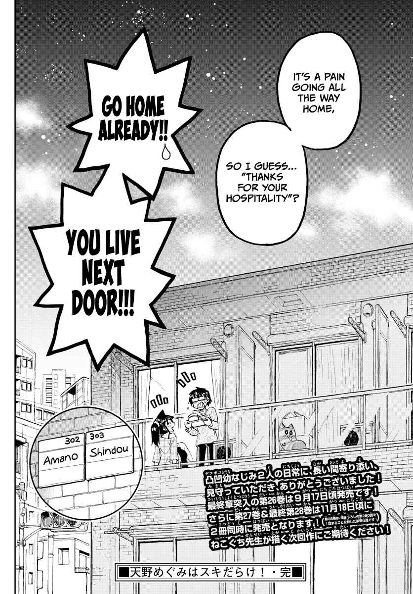 Chapter 279 - Page 16