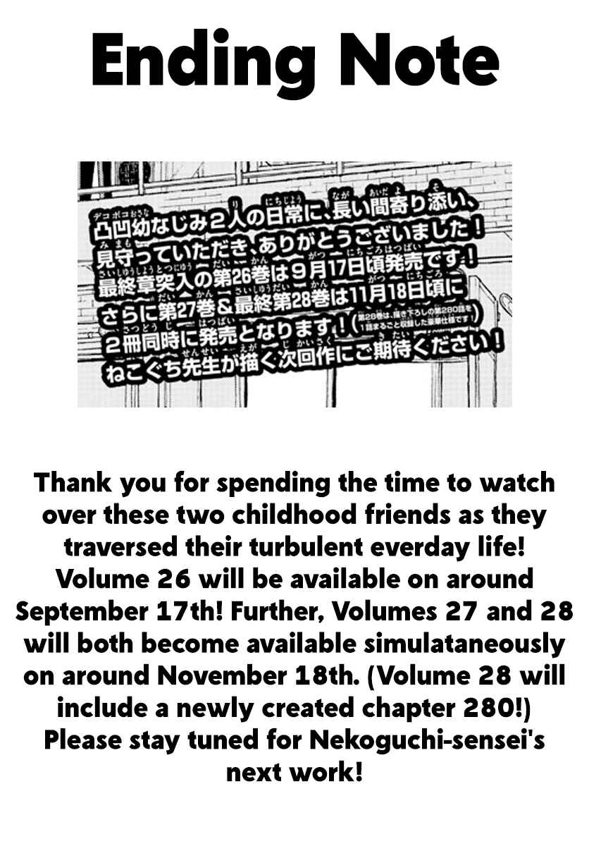 Chapter 279 - Page 17